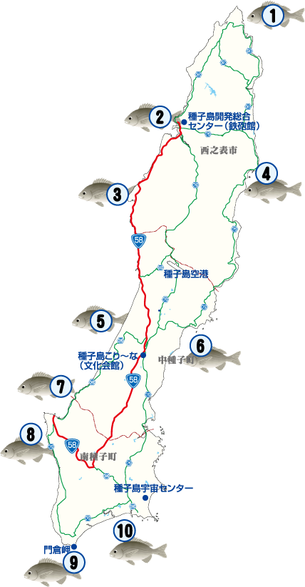 WEB種子島釣り情報マップ