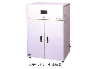 WEB種子島　ステリパワー3