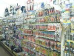 WEB種子島　ホームセンターサムズ西之表店　店内ご紹介１
