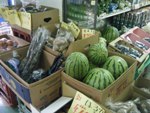 WEB種子島　ホームセンターサムズ西之表店　店内ご紹介６