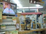 WEB種子島　ホームセンターサムズ西之表店　店内ご紹介１２