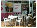 WEB種子島　総合ショピングスポット西町サンカラ店　店内ご紹介１