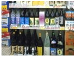 WEB種子島　総合ショピングスポット西町サンカラ店　店内ご紹介５