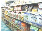 WEB種子島　総合ショピングスポット西町サンカラ店　店内ご紹介７